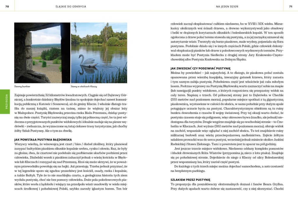 śląskie do odkrycia (5)